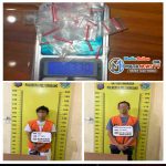 Sat Res Narkoba Polresta Deli Serdang Berhasil Mengamankan Dua Pelaku Penyalahgunaan Narkoba