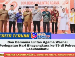 Doa Bersama Lintas Agama Warnai Peringatan Hari Bhayangkara ke-79 di Polres Labuhanbatu