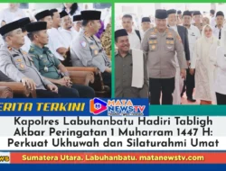 Kapolres Labuhanbatu Hadiri Tabligh Akbar Peringatan 1 Muharram 1447 H: Perkuat Ukhuwah dan Silaturahmi Umat