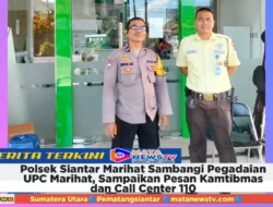 Polsek Siantar Marihat Sambangi Pegadaian UPC Marihat, Sampaikan Pesan Kamtibmas dan Call Center 110